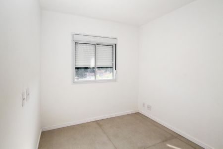 Apartamento para alugar com 54m², 2 quartos e 1 vaga Apartamento para alugar com 54m², 2 quartos e 1 vagaSuíte