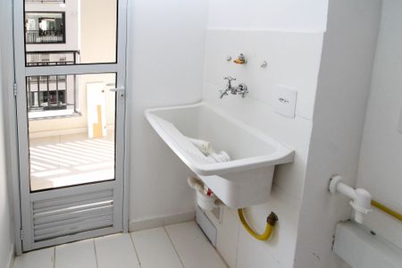 Apartamento para alugar com 54m², 2 quartos e 1 vaga Apartamento para alugar com 54m², 2 quartos e 1 vagaLavanderia