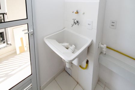 Apartamento para alugar com 54m², 2 quartos e 1 vaga Apartamento para alugar com 54m², 2 quartos e 1 vagaLavanderia