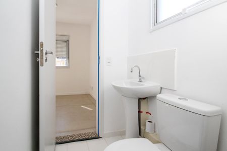 Apartamento para alugar com 54m², 2 quartos e 1 vaga Apartamento para alugar com 54m², 2 quartos e 1 vagaBanheiro Suíte