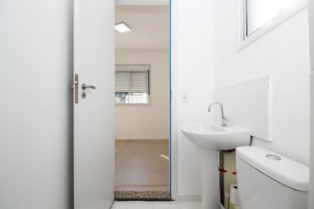 Apartamento para alugar com 54m², 2 quartos e 1 vaga Apartamento para alugar com 54m², 2 quartos e 1 vagaBanheiro Suíte