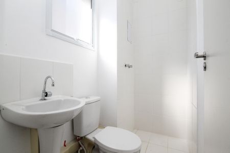 Apartamento para alugar com 54m², 2 quartos e 1 vaga Apartamento para alugar com 54m², 2 quartos e 1 vagaBanheiro Suíte