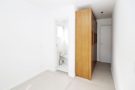 Apartamento para alugar com 54m², 2 quartos e 1 vaga Apartamento para alugar com 54m², 2 quartos e 1 vagaSuíte