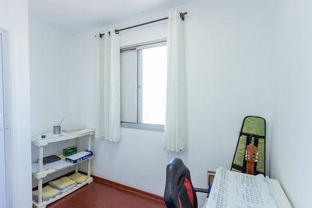 Apartamento para alugar com 74m², 3 quartos e 1 vaga Apartamento para alugar com 74m², 3 quartos e 1 vagaQuarto 3