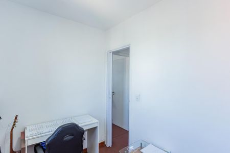 Apartamento para alugar com 74m², 3 quartos e 1 vaga Apartamento para alugar com 74m², 3 quartos e 1 vagaQuarto 3