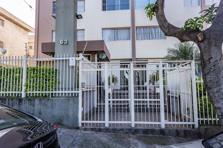 Apartamento para alugar com 74m², 3 quartos e 1 vaga Apartamento para alugar com 74m², 3 quartos e 1 vagaFachada