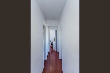 Apartamento para alugar com 74m², 3 quartos e 1 vaga Apartamento para alugar com 74m², 3 quartos e 1 vagaCorredor