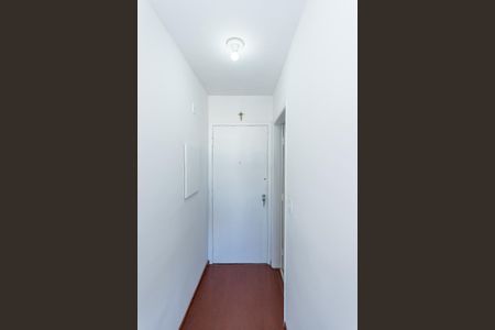 Apartamento para alugar com 74m², 3 quartos e 1 vaga Apartamento para alugar com 74m², 3 quartos e 1 vagaEntrada