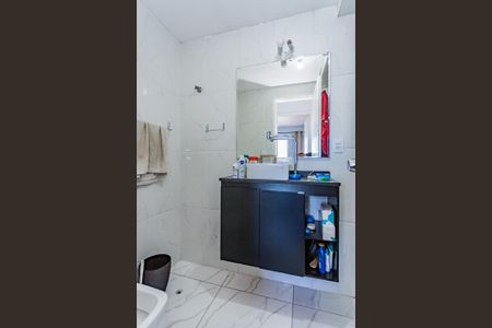Apartamento para alugar com 74m², 3 quartos e 1 vaga Apartamento para alugar com 74m², 3 quartos e 1 vagaBanheiro