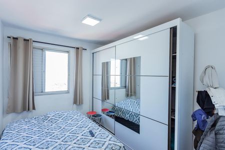 Apartamento para alugar com 74m², 3 quartos e 1 vaga Apartamento para alugar com 74m², 3 quartos e 1 vagaQuarto 1