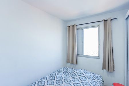 Quarto 1 de apartamento para alugar com 3 quartos, 74m² em Piqueri, São Paulo
