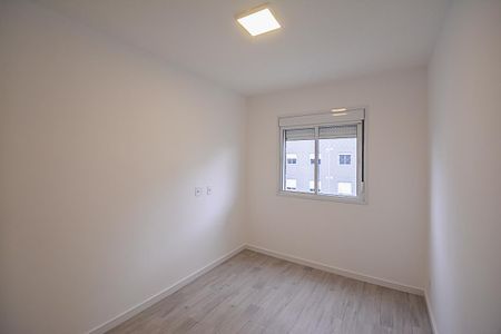 Apartamento para alugar com 58m², 2 quartos e 1 vaga Apartamento para alugar com 58m², 2 quartos e 1 vagaQuarto 2