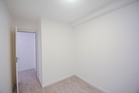 Apartamento para alugar com 58m², 2 quartos e 1 vaga Apartamento para alugar com 58m², 2 quartos e 1 vagaQuarto 1