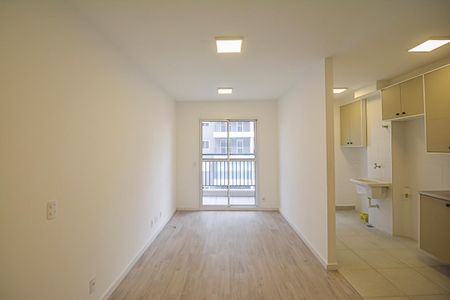Apartamento para alugar com 58m², 2 quartos e 1 vaga Apartamento para alugar com 58m², 2 quartos e 1 vagaSala