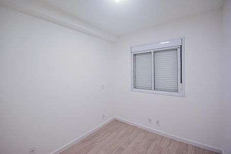 Apartamento para alugar com 58m², 2 quartos e 1 vaga Apartamento para alugar com 58m², 2 quartos e 1 vagaQuarto 1