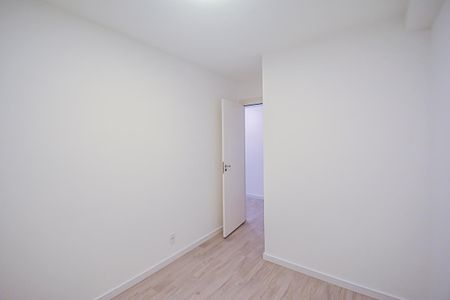 Apartamento para alugar com 58m², 2 quartos e 1 vaga Apartamento para alugar com 58m², 2 quartos e 1 vagaQuarto 1