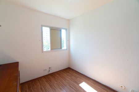 Apartamento para alugar com 75m², 3 quartos e 1 vaga Apartamento para alugar com 75m², 3 quartos e 1 vagaQuarto 1