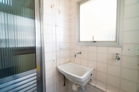 Apartamento para alugar com 75m², 3 quartos e 1 vaga Apartamento para alugar com 75m², 3 quartos e 1 vagaÁrea de Serviço