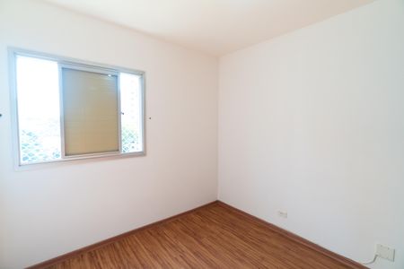 Apartamento para alugar com 75m², 3 quartos e 1 vaga Apartamento para alugar com 75m², 3 quartos e 1 vagaQuarto 2