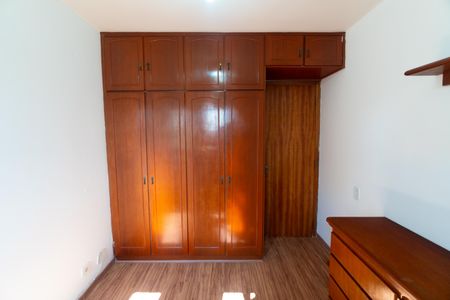 Apartamento para alugar com 75m², 3 quartos e 1 vaga Apartamento para alugar com 75m², 3 quartos e 1 vagaQuarto 1