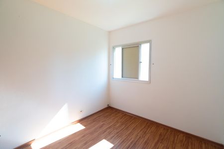 Apartamento para alugar com 75m², 3 quartos e 1 vaga Apartamento para alugar com 75m², 3 quartos e 1 vagaQuarto 2