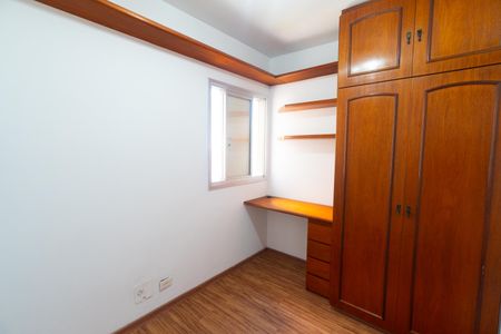 Apartamento para alugar com 75m², 3 quartos e 1 vaga Apartamento para alugar com 75m², 3 quartos e 1 vagaQuarto 3