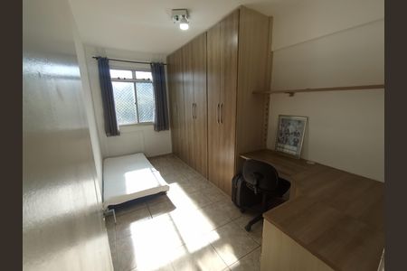 Apartamento à venda com 58m², 2 quartos e 1 vaga Apartamento à venda com 58m², 2 quartos e 1 vagaQuarto