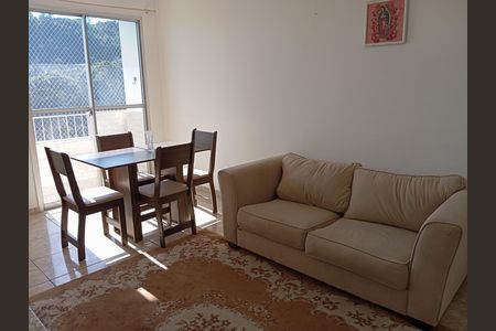 Apartamento à venda com 58m², 2 quartos e 1 vaga Apartamento à venda com 58m², 2 quartos e 1 vagaSala