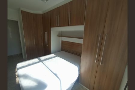 Apartamento à venda com 58m², 2 quartos e 1 vaga Apartamento à venda com 58m², 2 quartos e 1 vagaQuarto 1