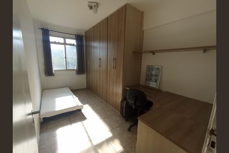 Apartamento à venda com 58m², 2 quartos e 1 vaga Apartamento à venda com 58m², 2 quartos e 1 vagaQuarto 2