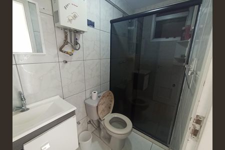 Apartamento à venda com 58m², 2 quartos e 1 vaga Apartamento à venda com 58m², 2 quartos e 1 vagaBanheiro