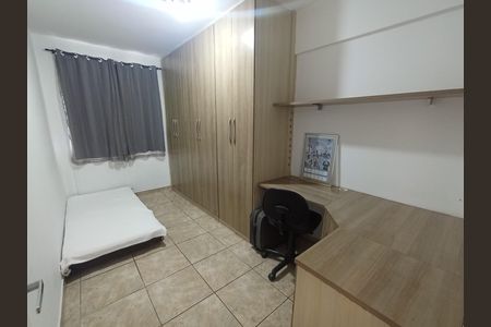 Apartamento à venda com 58m², 2 quartos e 1 vaga Apartamento à venda com 58m², 2 quartos e 1 vagaQuarto 2