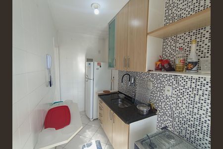 Apartamento à venda com 58m², 2 quartos e 1 vaga Apartamento à venda com 58m², 2 quartos e 1 vagaCozinha