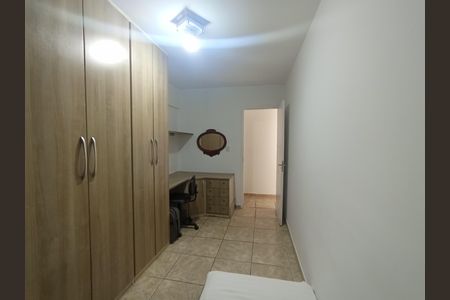 Apartamento à venda com 58m², 2 quartos e 1 vaga Apartamento à venda com 58m², 2 quartos e 1 vagaQuarto 2