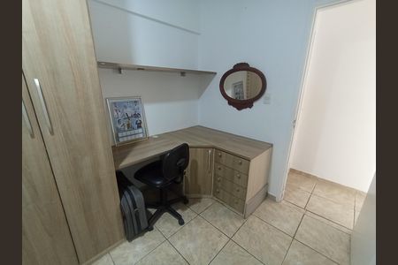 Apartamento à venda com 58m², 2 quartos e 1 vaga Apartamento à venda com 58m², 2 quartos e 1 vagaQuarto 2