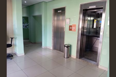 Apartamento à venda com 58m², 2 quartos e 1 vaga Apartamento à venda com 58m², 2 quartos e 1 vagaHall de entrada