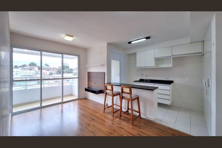 Apartamento para alugar com 42m², 1 quarto e 1 vaga Apartamento para alugar com 42m², 1 quarto e 1 vagaSala