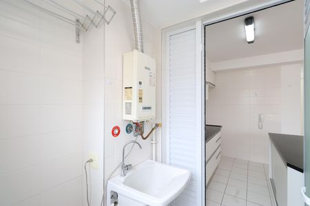 Apartamento para alugar com 42m², 1 quarto e 1 vagaCozinha e Área de serviço 