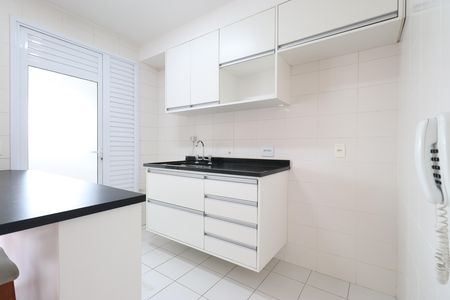 Apartamento para alugar com 42m², 1 quarto e 1 vagaCozinha e Área de serviço 