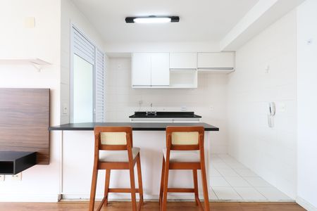 Apartamento para alugar com 42m², 1 quarto e 1 vagaCozinha e Área de serviço 