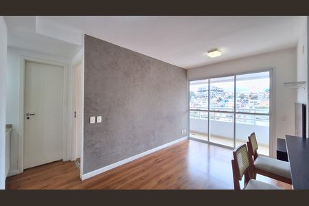 Apartamento para alugar com 42m², 1 quarto e 1 vaga Apartamento para alugar com 42m², 1 quarto e 1 vagaSala