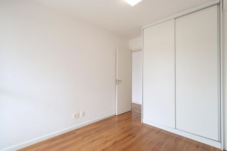 Apartamento para alugar com 42m², 1 quarto e 1 vagaQuarto 