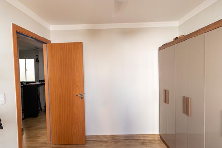 Apartamento para alugar com 45m², 2 quartos e 1 vaga Apartamento para alugar com 45m², 2 quartos e 1 vagaQuarto 01