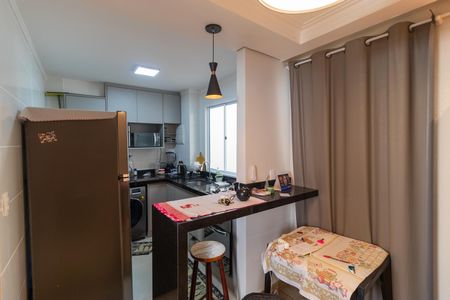Apartamento para alugar com 45m², 2 quartos e 1 vaga Apartamento para alugar com 45m², 2 quartos e 1 vagaCozinha e Área de Serviço