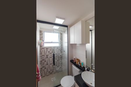 Apartamento para alugar com 45m², 2 quartos e 1 vaga Apartamento para alugar com 45m², 2 quartos e 1 vagaBanheiro
