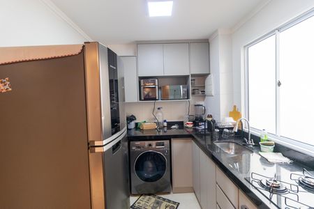 Apartamento para alugar com 45m², 2 quartos e 1 vaga Apartamento para alugar com 45m², 2 quartos e 1 vagaCozinha e Área de Serviço