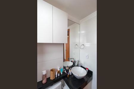 Apartamento para alugar com 45m², 2 quartos e 1 vaga Apartamento para alugar com 45m², 2 quartos e 1 vagaBanheiro