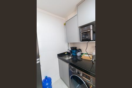 Apartamento para alugar com 45m², 2 quartos e 1 vaga Apartamento para alugar com 45m², 2 quartos e 1 vagaCozinha e Área de Serviço