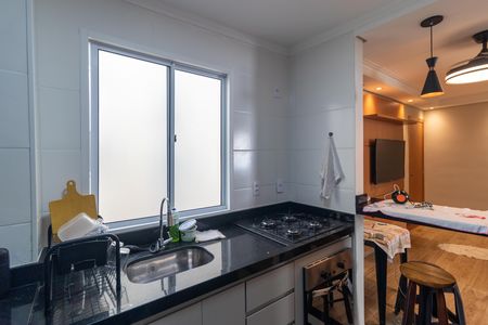 Apartamento para alugar com 45m², 2 quartos e 1 vaga Apartamento para alugar com 45m², 2 quartos e 1 vagaCozinha e Área de Serviço