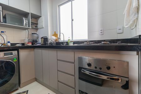 Apartamento para alugar com 45m², 2 quartos e 1 vaga Apartamento para alugar com 45m², 2 quartos e 1 vagaCozinha e Área de Serviço